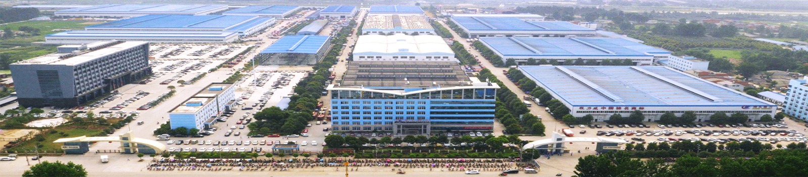 公司简介(图1)